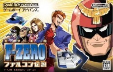 F-Zero – Falcon Densetsu (Eurasia) Rom
